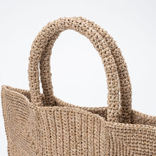 画像をギャラリービューアに読み込む, メイズバッグ(チョコカラー)_MZE-C