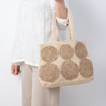 画像をギャラリービューアに読み込む, ジェムバッグ_GEM