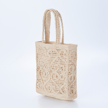 画像をギャラリービューアに読み込む, ハープバッグ_HAR