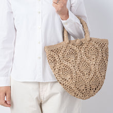 画像をギャラリービューアに読み込む, パイナップルバッグ(チョコカラー)_PIN-C