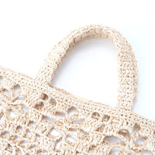 画像をギャラリービューアに読み込む, 手編み ナチュラル ラフィア エコバッグ