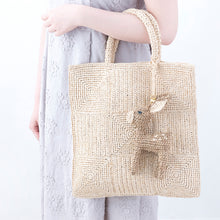 画像をギャラリービューアに読み込む, 手編み ナチュラル ラフィア インテリア バッグ アニマルチャーム