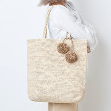 画像をギャラリービューアに読み込む, スキャティバッグ(ベージュカラー)_SCA-B