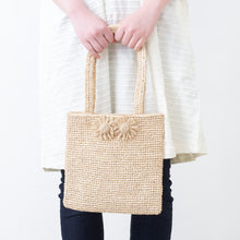 画像をギャラリービューアに読み込む, 手編み ナチュラル ラフィア フラワー コサージュ マダガスカル