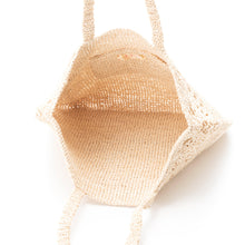 画像をギャラリービューアに読み込む, 手編み ナチュラル 天然 ラフィア バッグ マダガスカル