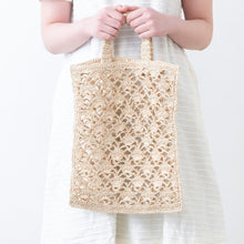 画像をギャラリービューアに読み込む, ラフィア エコトートバッグ B_ECO-B