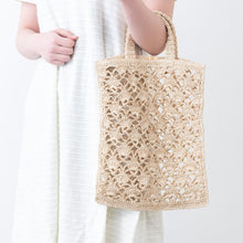 画像をギャラリービューアに読み込む, ラフィア エコトートバッグ B_ECO-B