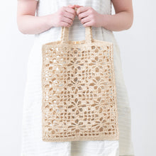 画像をギャラリービューアに読み込む, 手編み ナチュラル ラフィア エコバッグ