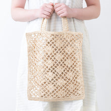 画像をギャラリービューアに読み込む, 手編み ナチュラル ラフィア エコバッグ