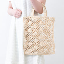 画像をギャラリービューアに読み込む, 手編み ナチュラル ラフィア エコバッグ