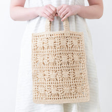 画像をギャラリービューアに読み込む, 手編み ナチュラル ラフィア エコバッグ