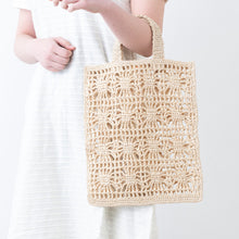 画像をギャラリービューアに読み込む, 手編み ナチュラル ラフィア エコバッグ
