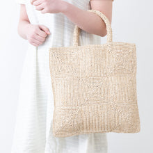 画像をギャラリービューアに読み込む, メイズバッグ(ベージュカラー)_MZE-B