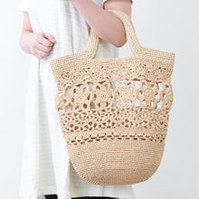 画像をギャラリービューアに読み込む, アネモネバッグ_ANE