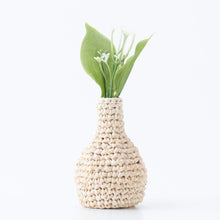 画像をギャラリービューアに読み込む, 手編み ナチュラル ラフィア インテリア バッグ 一輪挿し