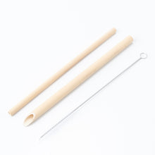 画像をギャラリービューアに読み込む, 手編み ナチュラル ラフィア インテリア バッグ バンブーストロー