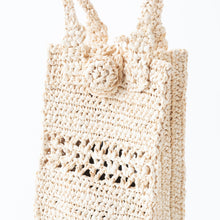 画像をギャラリービューアに読み込む, 手編み ナチュラル ラフィア インテリア バッグ