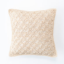 画像をギャラリービューアに読み込む, 手編み ナチュラル ラフィア インテリア アバカ クッション マダガスカル