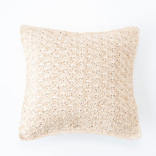 画像をギャラリービューアに読み込む, 手編み ナチュラル ラフィア インテリア アバカ クッション マダガスカル