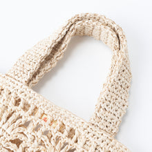 画像をギャラリービューアに読み込む, 手編み ナチュラル ラフィア エコバッグ