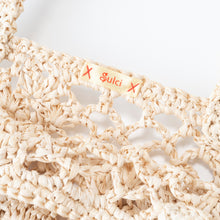 画像をギャラリービューアに読み込む, 手編み ナチュラル ラフィア エコバッグ