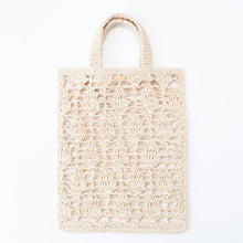 画像をギャラリービューアに読み込む, 手編み ナチュラル ラフィア エコバッグ