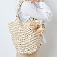 画像をギャラリービューアに読み込む, プラルバッグ(ベージュカラー)_PRL-B