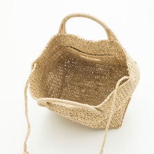 画像をギャラリービューアに読み込む, 手編み ナチュラル 天然 ラフィア バッグ マダガスカル