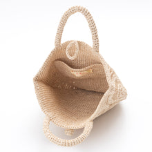 画像をギャラリービューアに読み込む, パイナップルバッグ(ベージュカラー)_PIN-B