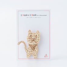 画像をギャラリービューアに読み込む, ネコブローチ_BNE