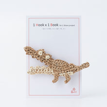 画像をギャラリービューアに読み込む, ワニブローチ_BWA