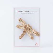 画像をギャラリービューアに読み込む, トンボブローチ_BTN