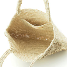 画像をギャラリービューアに読み込む, 手編み ナチュラル 天然 ラフィア バッグ マダガスカル