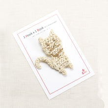 画像をギャラリービューアに読み込む, ネコブローチ_BNE