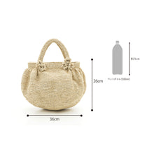 画像をギャラリービューアに読み込む, 手編み ナチュラル 天然 ラフィア バッグ マダガスカル