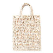 画像をギャラリービューアに読み込む, ラフィア エコトートバッグ A_ECO-A