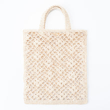 画像をギャラリービューアに読み込む, ラフィア エコトートバッグ D_ECO-D