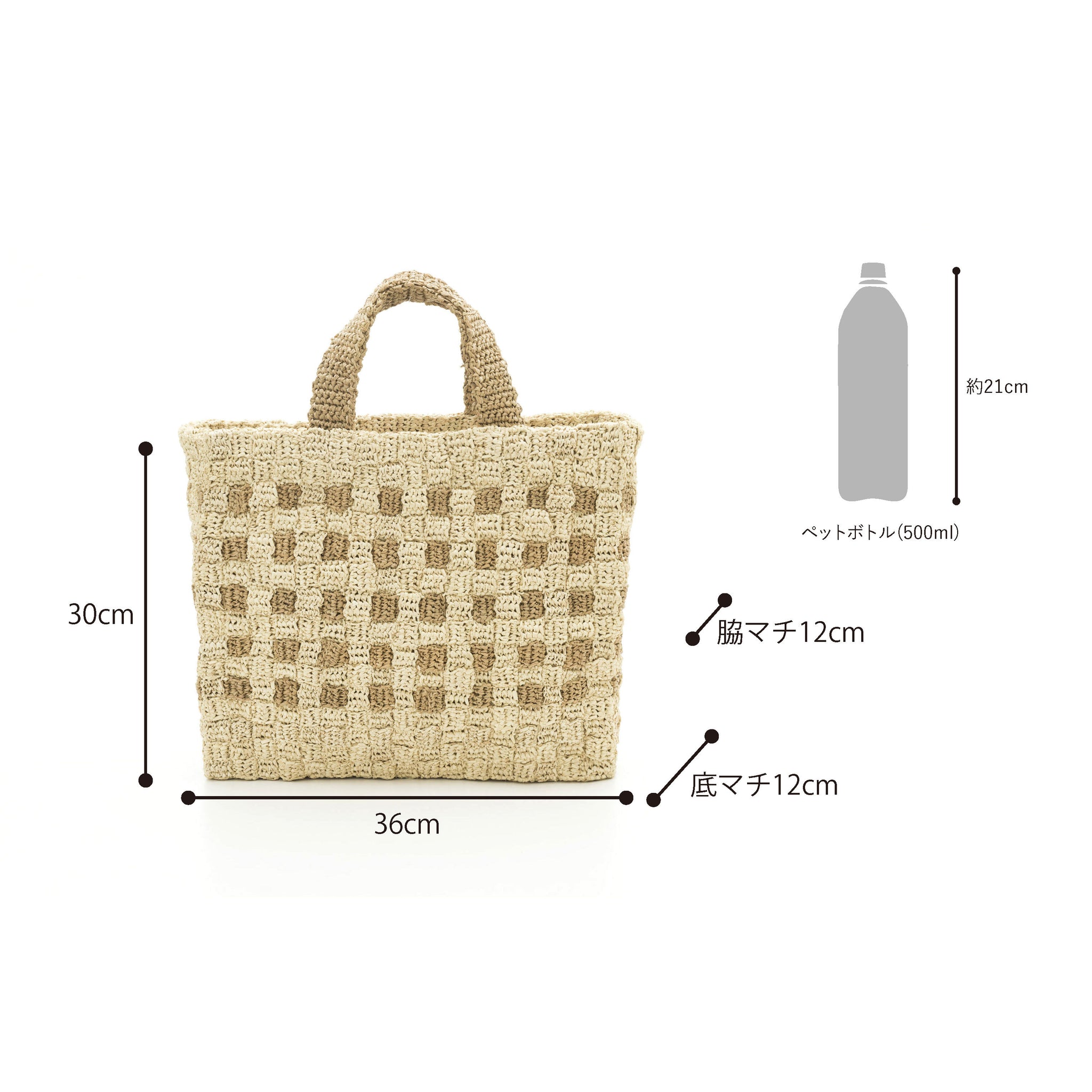 OMMO ラフィアバッグ XBWEBLF0100RGM0XML-03.jpg